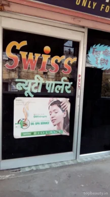 Swiss Beauty Parlor, Allahabad - Photo 2