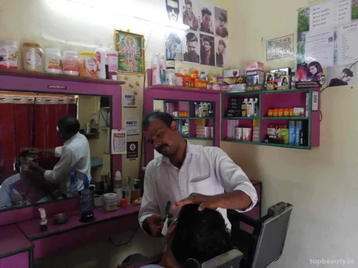 Prizam Hair Salon, Amravati - Photo 1