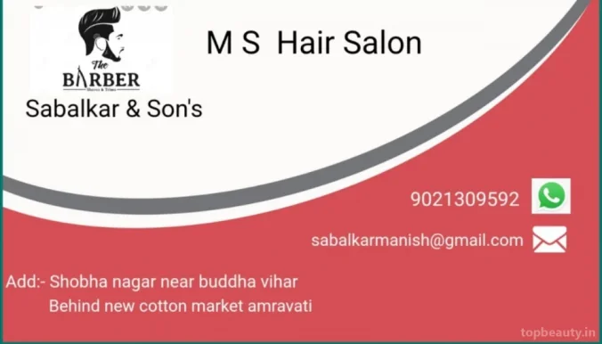 MS HAIR SALON by.sabalkar & sons, Amravati - 