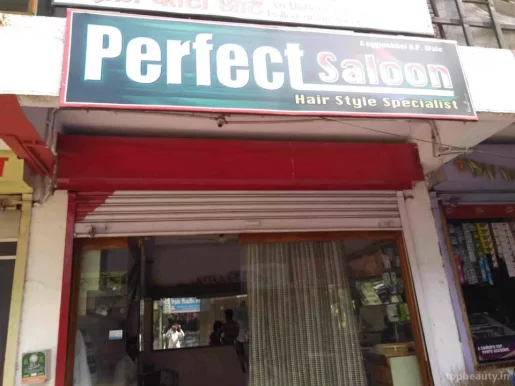 Perfect Saloon, Amravati - Photo 1
