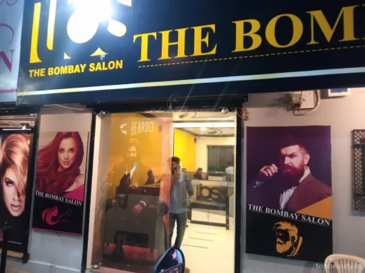 Bombay Salon, Amravati - Photo 6