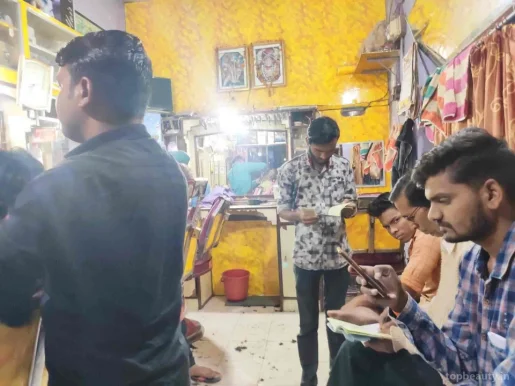 Sant Lahanuji Hair Salon, Amravati - Photo 6