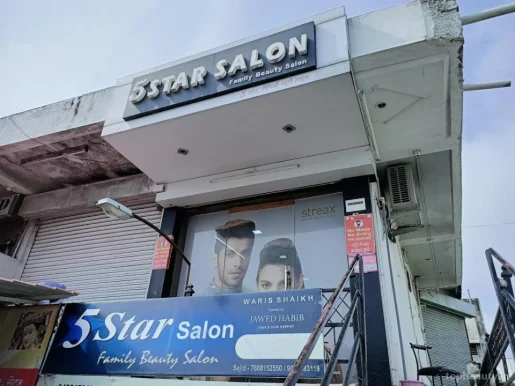 5 Star Hair Salon, Amravati - Photo 4