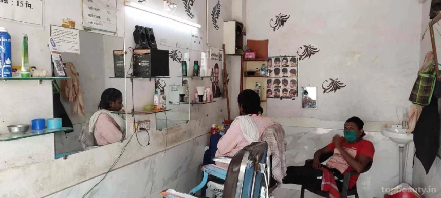 Apna hair salon, Amravati - Photo 2