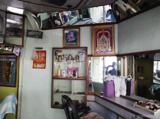 O.K. Hair Dresser, Amravati - Photo 3