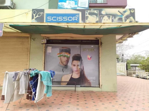 Scissor Family Salon, Amravati - Photo 5