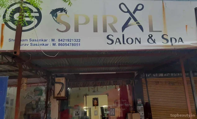 Spiral Salon & Spa, Amravati - Photo 2