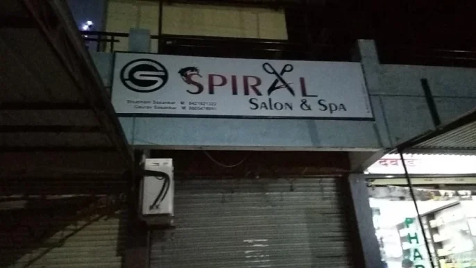 Spiral Salon & Spa, Amravati - Photo 6