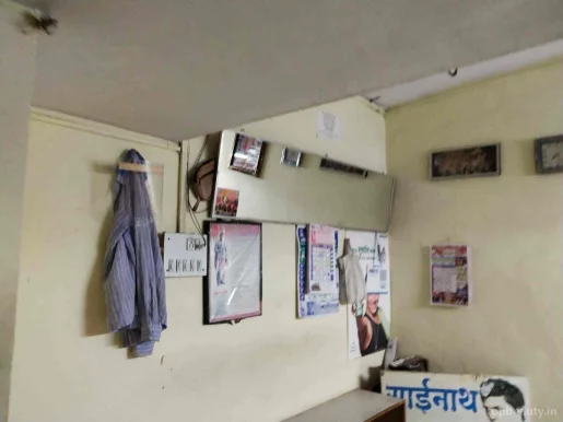 Sainath Hair Salon, Amravati - Photo 3