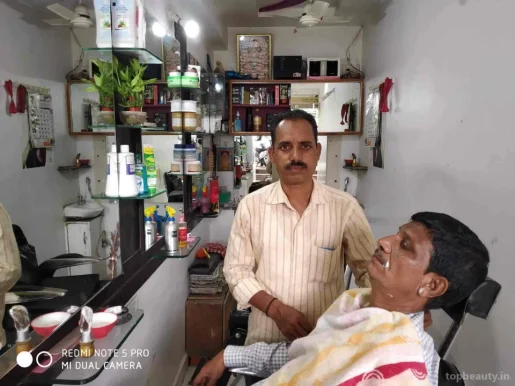 New Quality Hair Saloon, Amravati - Photo 2