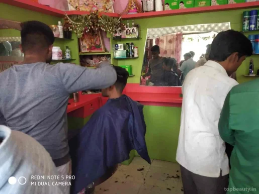 Sai Hair Saloon, Amravati - Photo 5