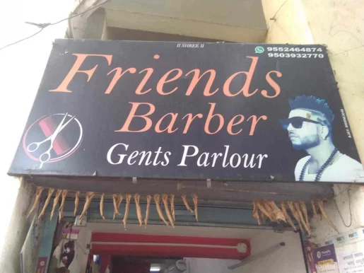 Friends Barber Shop, Amravati - Photo 8