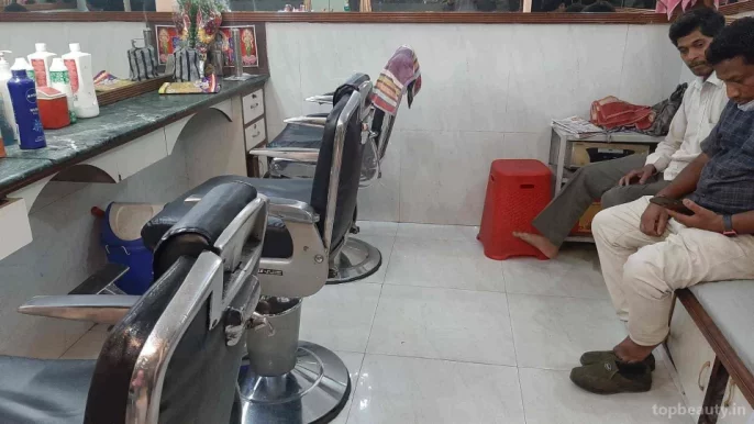 New Amar Hair Dresser, Amravati - Photo 2