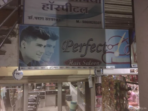 Perfect Hair Saloon, Amravati - Photo 1