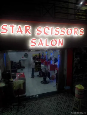 Star Scissors Salon, Amravati - Photo 1