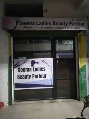 Seema Ladies Beauty Parlour, Amravati - Photo 1