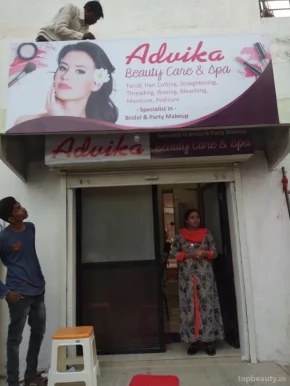 Advika Beauty Care (ladies Beauty parlour), Amravati - Photo 2