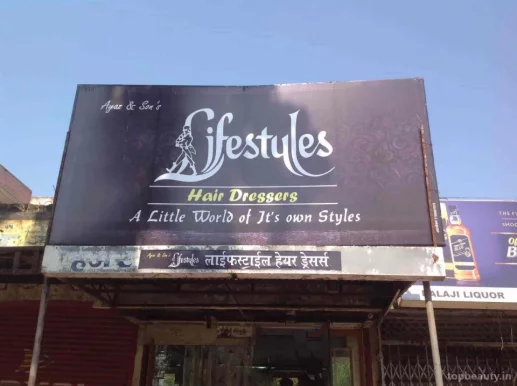 Lifestyles Hair Dressers, Amravati - Photo 7