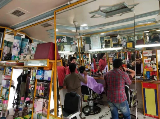 Friends Gents Beauty Parlor, Amravati - Photo 5