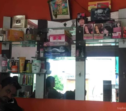 Belgium the Saloon – Hair salon in Amravati
