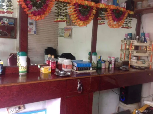 Shree Gajanan Hair Saloon, Amravati - Photo 7