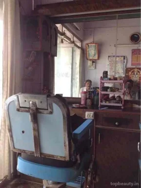 Classic Hair Saloon, Amravati - Photo 2
