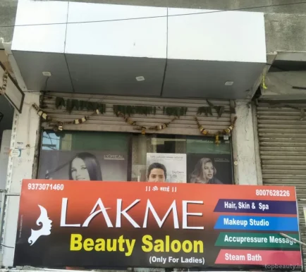 Lakme Beauty Salon, Amravati - Photo 3