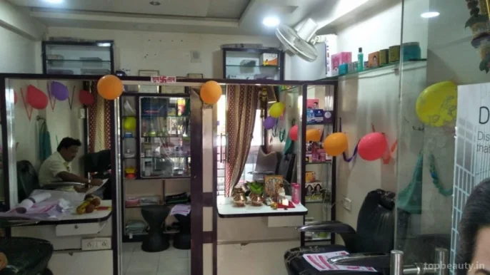 Lakme Beauty Salon, Amravati - Photo 1