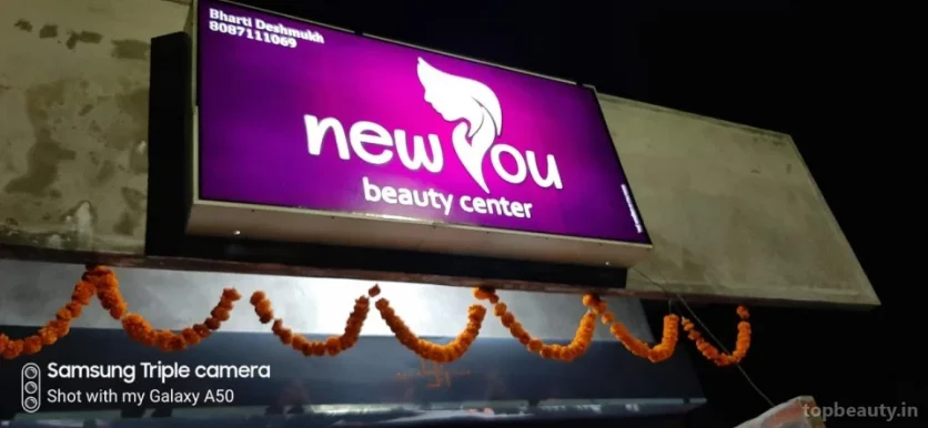 NEW YOU Beauty Parlour, Amravati - Photo 6