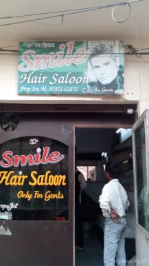 Smile Hair Saloon, Amritsar - Photo 1
