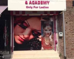 Dedar Beauty Salon, Amritsar - Photo 2