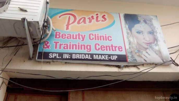 Kiran Beauty Parlour And Training Center, Amritsar - Photo 4