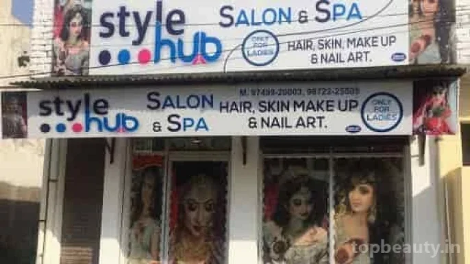 Style Hub Salon N Academy Ajnala, Amritsar - Photo 3