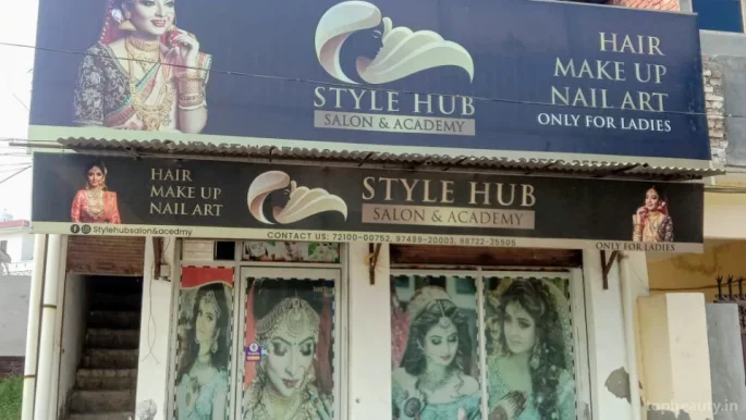 Style Hub Salon N Academy Ajnala, Amritsar - Photo 4