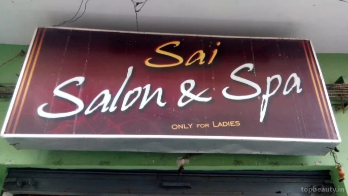 Sai Salon & Spa, Amritsar - Photo 3
