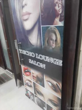 Tricho lounge Salon, Amritsar - Photo 5
