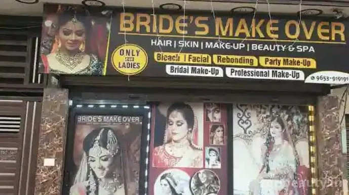 Bride's Make Over by Komal, Amritsar - Photo 8