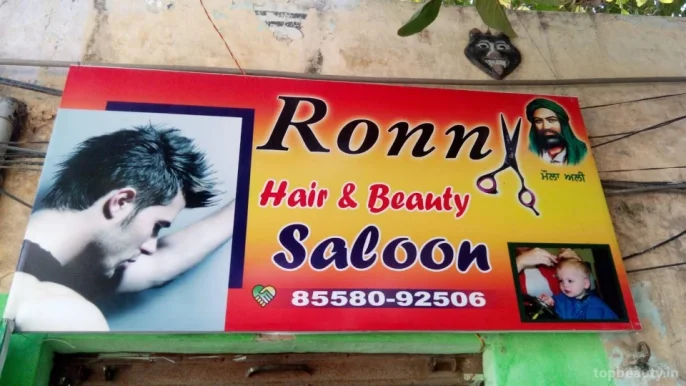 Ronn Hair & Beauty Saloon, Amritsar - Photo 5