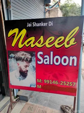 Naseeb Saloon, Amritsar - Photo 7
