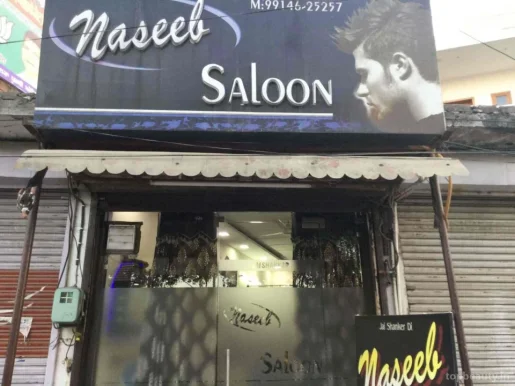 Naseeb Saloon, Amritsar - Photo 2
