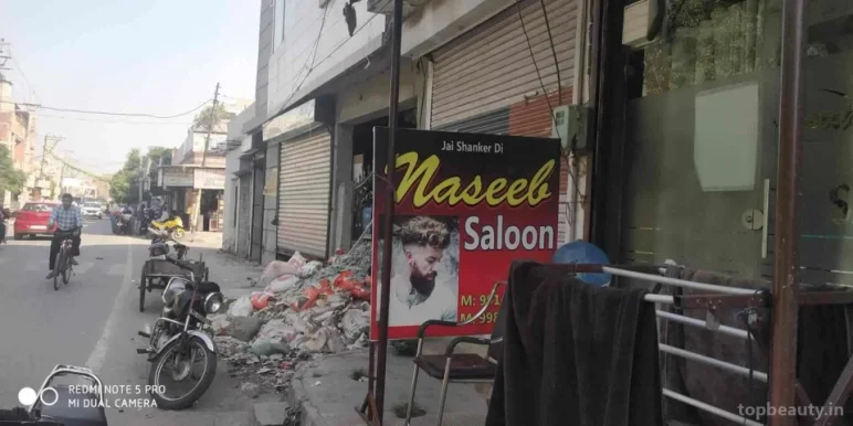 Naseeb Saloon, Amritsar - Photo 4