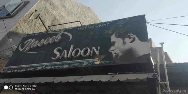 Naseeb Saloon, Amritsar - Photo 5