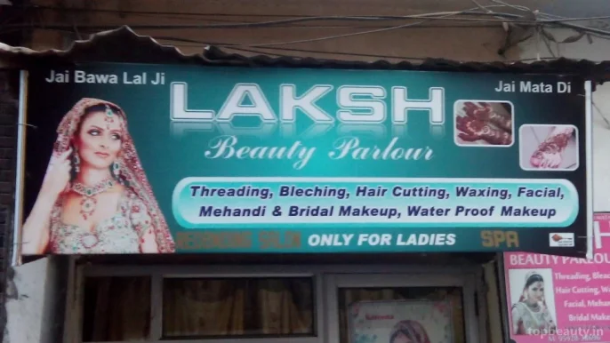 Laksh Beauty Parlour, Amritsar - Photo 1