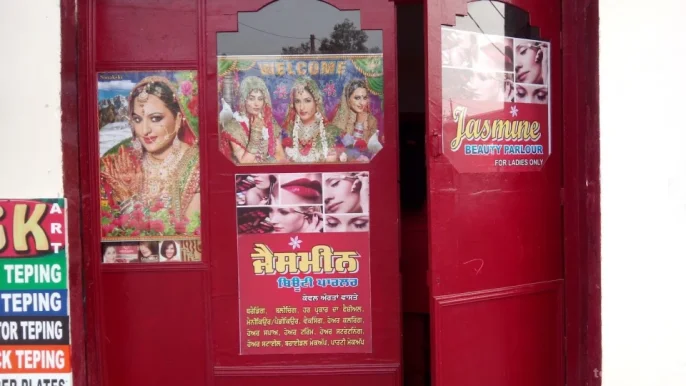 Jasmine Beauty Parlour, Amritsar - Photo 5