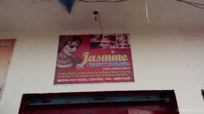 Jasmine Beauty Parlour, Amritsar - Photo 2