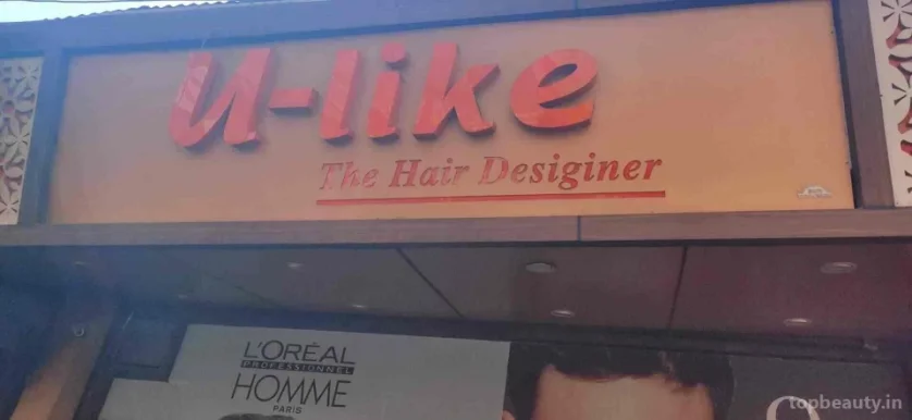 U-Like The Hair Designer, Amritsar - Photo 7