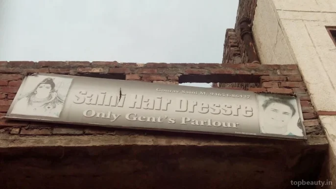Saini Hair Dressre, Amritsar - Photo 1
