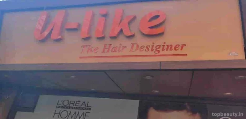 U-Like The Hair Designer, Amritsar - Photo 6