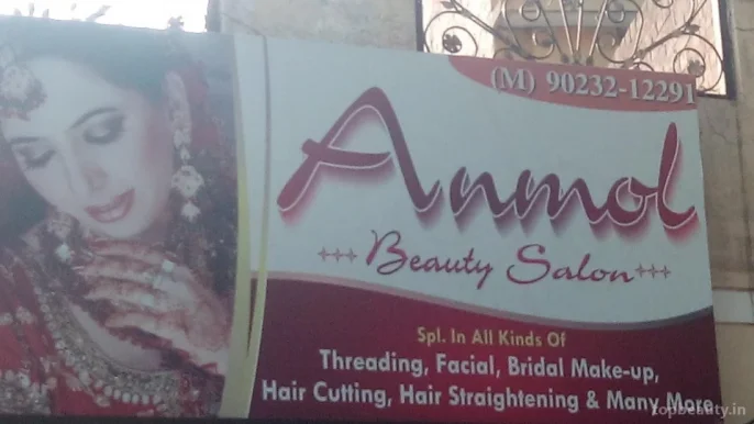Anmol Beauty Salon, Amritsar - Photo 4