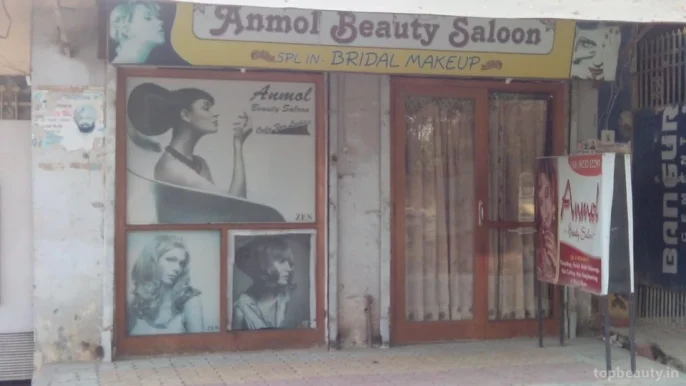 Anmol Beauty Salon, Amritsar - Photo 5